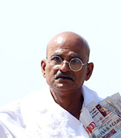 Click to know more about Mudhalvar Mahatma